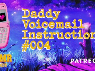 View Daddy’s voicemail homework  dirty audio challenges for sub sluts