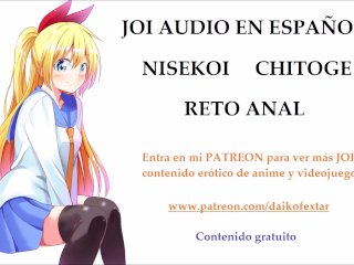 View JOI Hentai de Nisekoi en Español. ¡Con voz femenina! Chitoge.